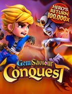 สนุกสุดเหวี่ยงกับบอล แทง เกมใหม่จาก PG Slot